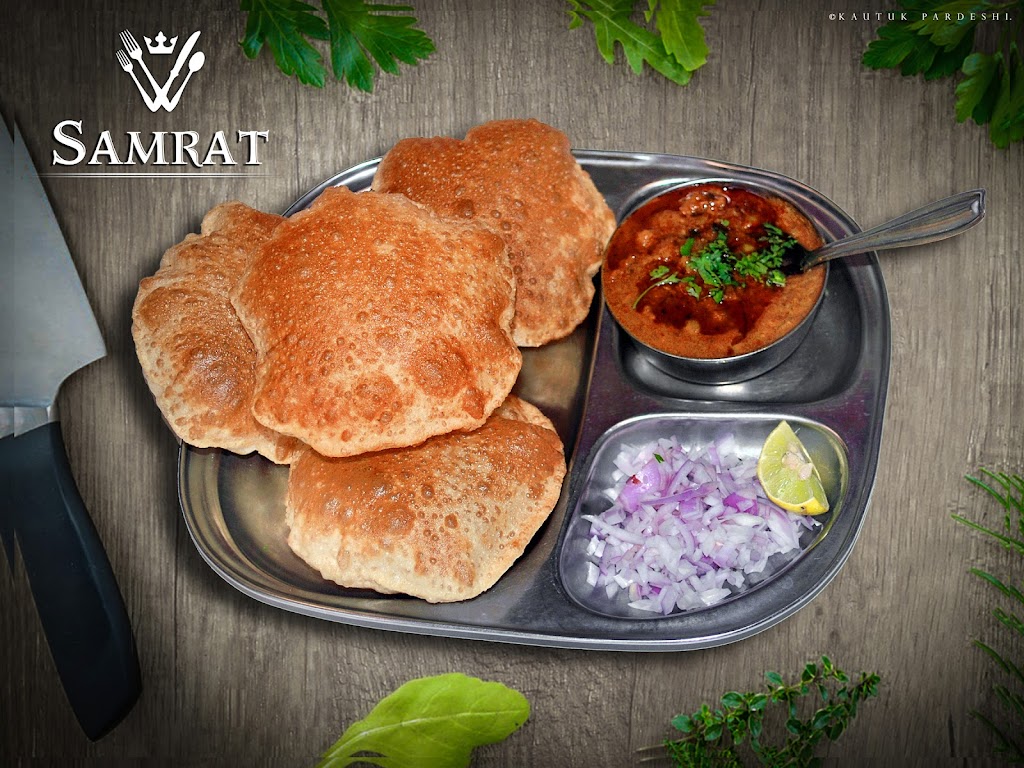 Pav bhaji