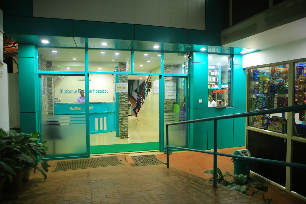 Dr. Hnc Mattanur Mission Hospital