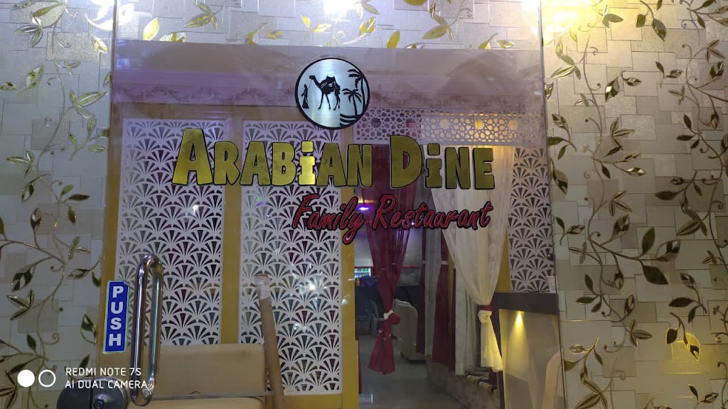Arabian Dine Family Restaurant