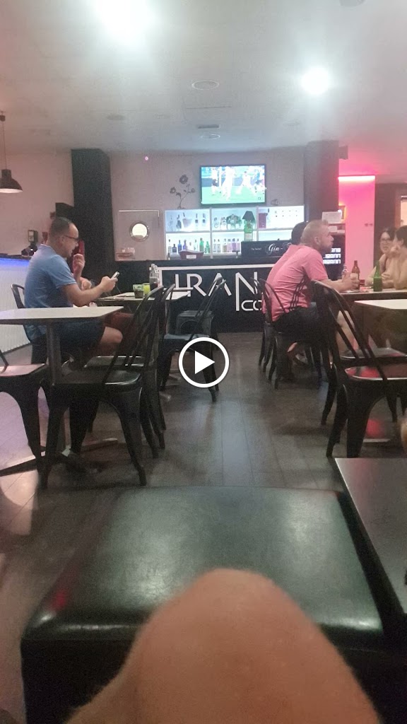 Bar restaurante Tirana Cafe Alboraya — Ambiente