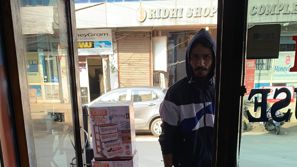 Gurdaspur Hotel