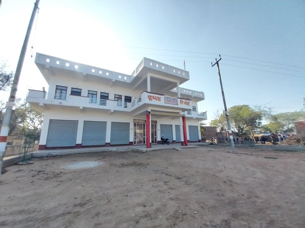 Krishna Resort
