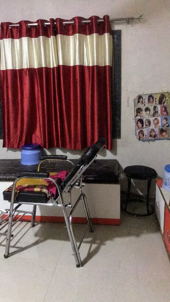 Rajshree Beauty Parlour