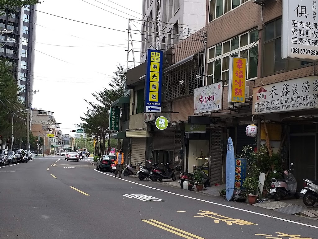 阿力香雞排新竹新莊店 的照片