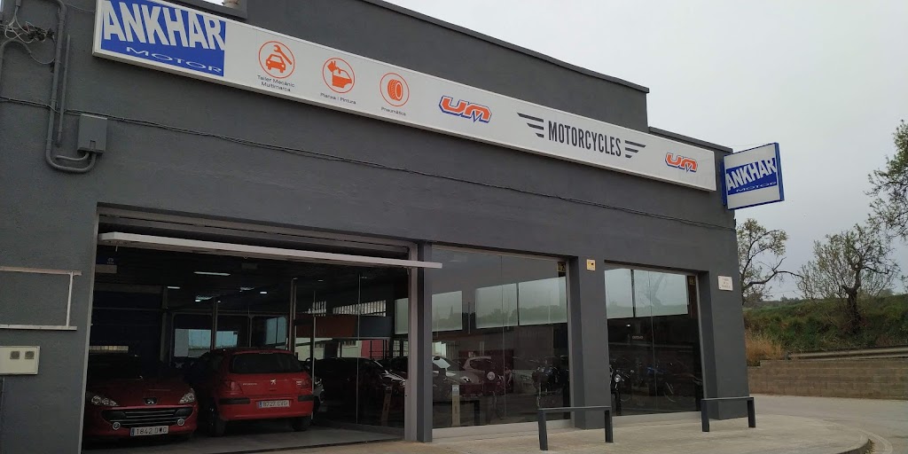 Ankhar Motor