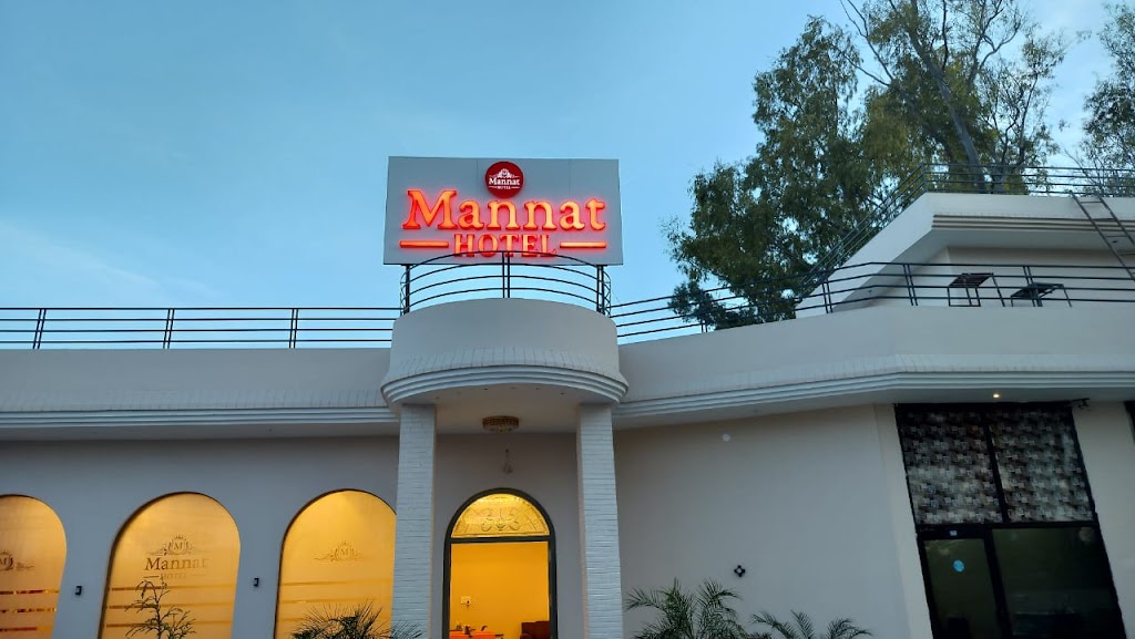 Mannat Hotel Bhikhi