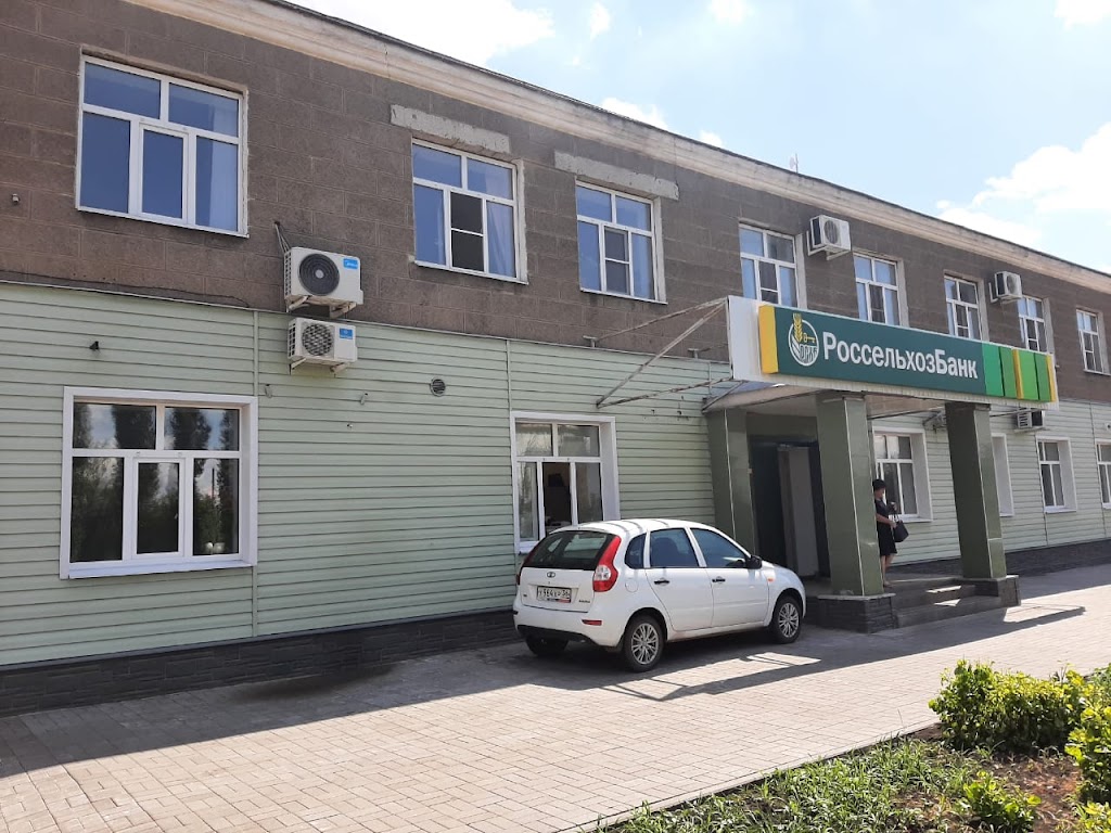  Россельхозбанк