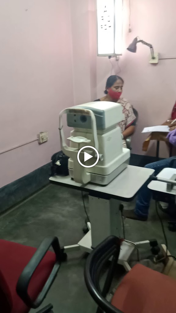 Upasham Eye Clinic