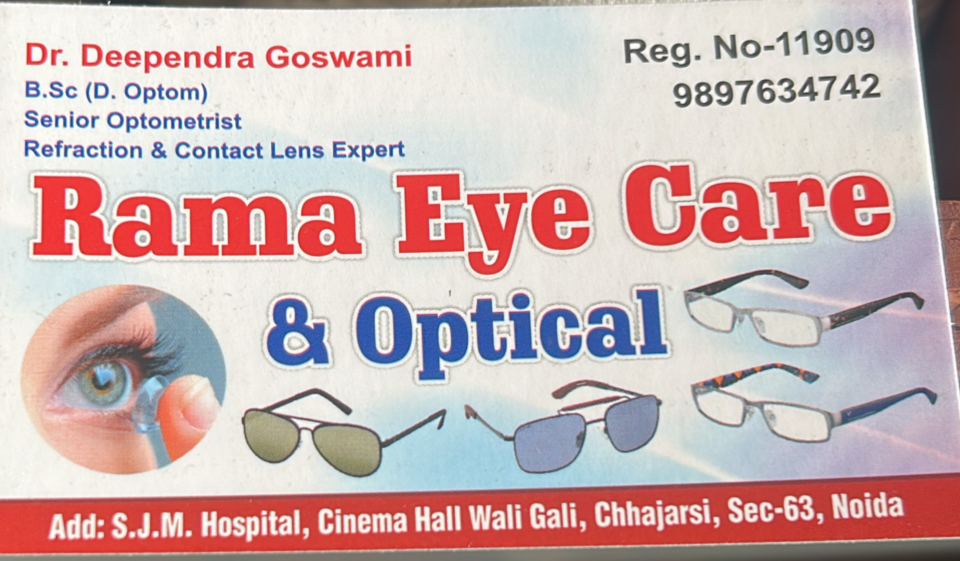 Rama Eye Care Optical Best Eyecare Optical Shop In Noida