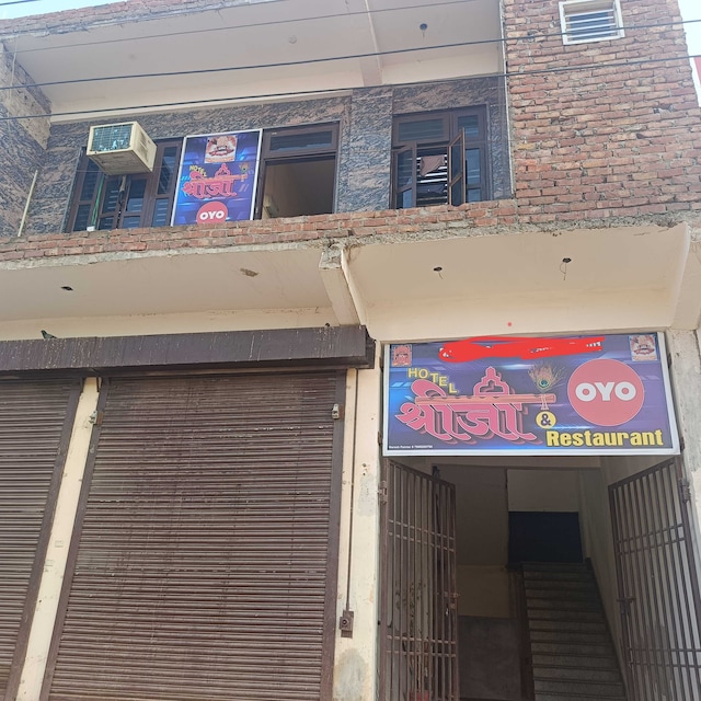 Hotel Shree Ji
