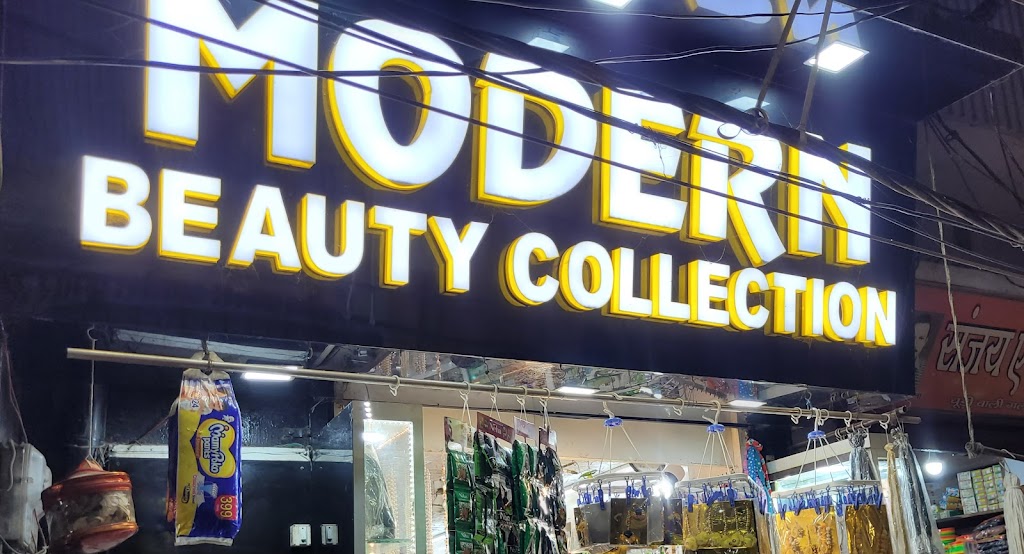 Modern Beauty Collection