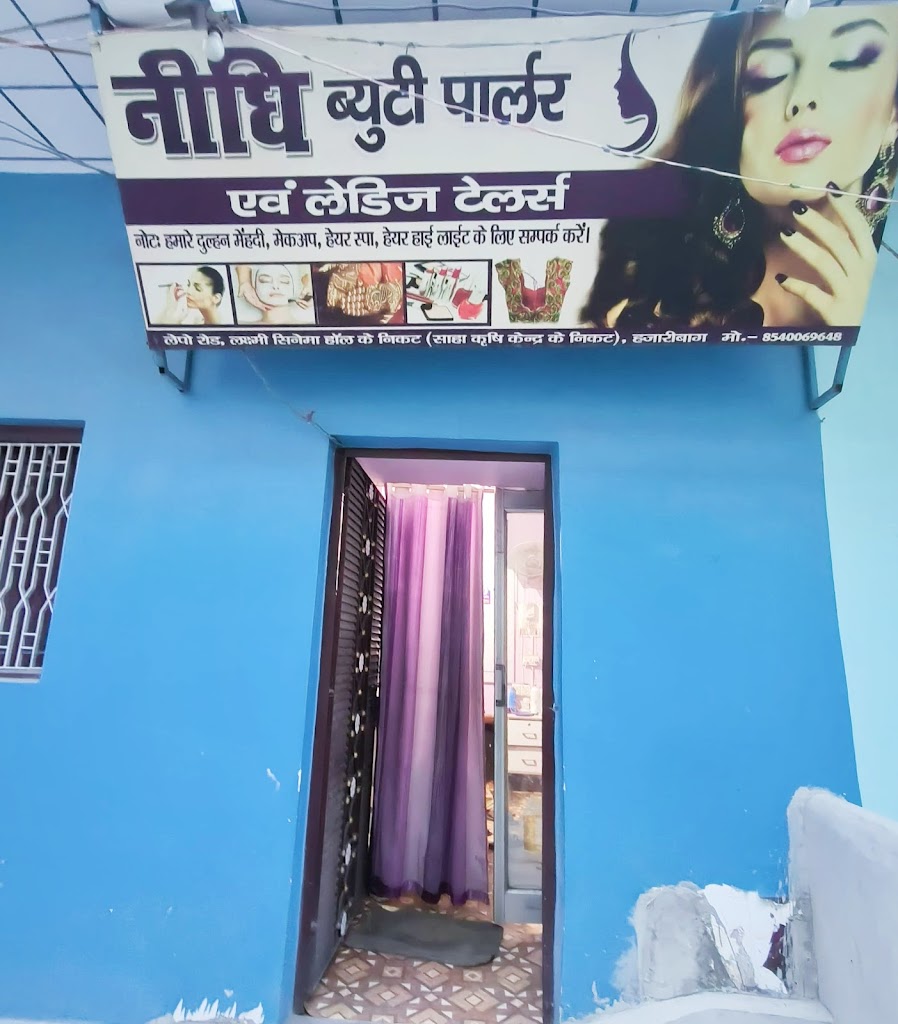 Nidhi Beauty Parlour