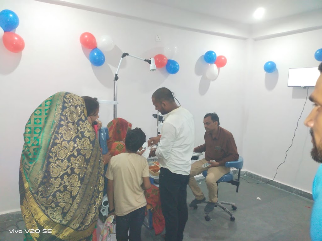 Nayana Eye Hospital