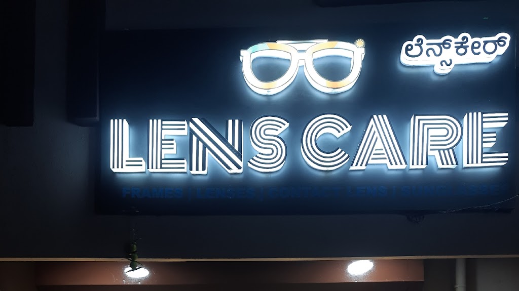 Lenscare Co
