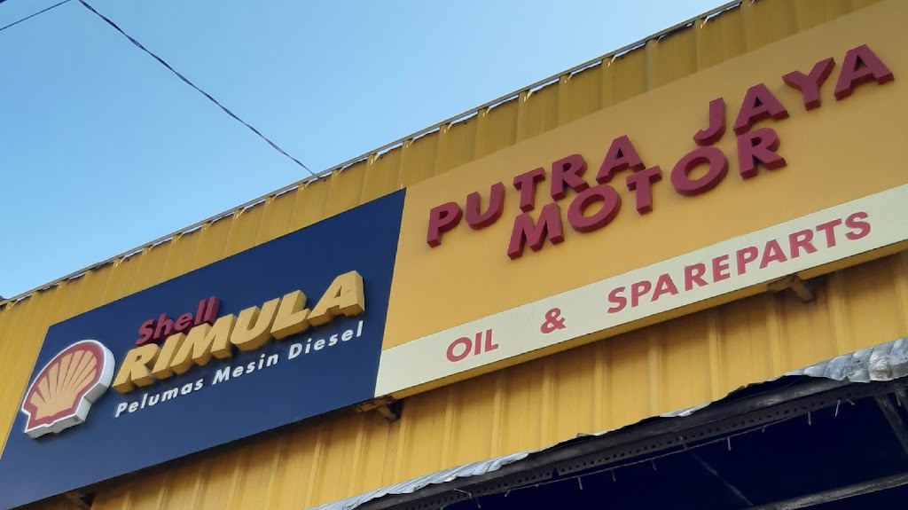 PUTRA JAYA MOTOR GOMBONG