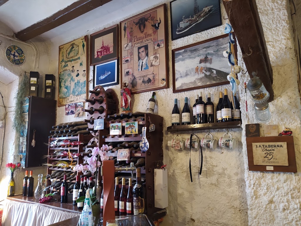 Chipi Taberna — Ambiente