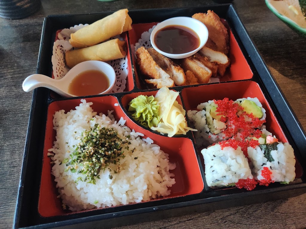 Bento