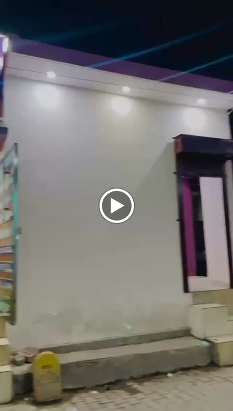 Videos