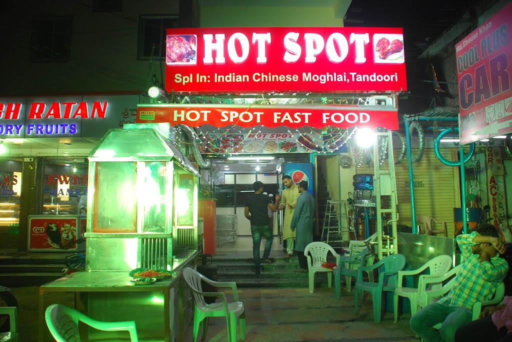 Hot Spot Food And Restaurant