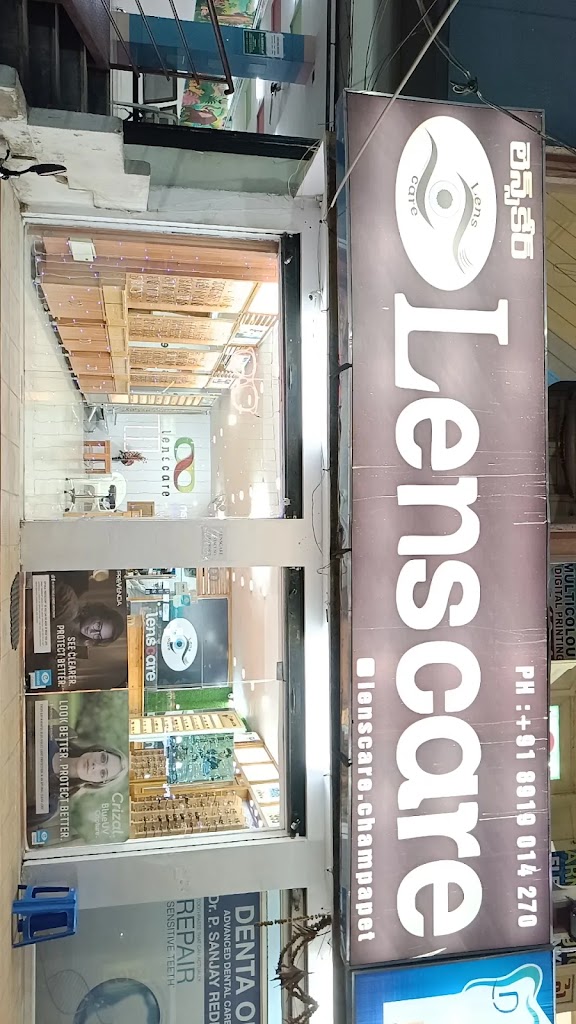 Lenscare