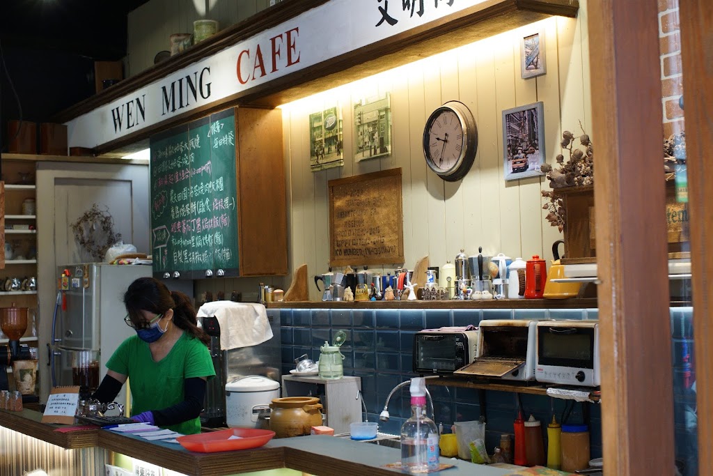 Wen Ming Cafe 文明商行 的照片