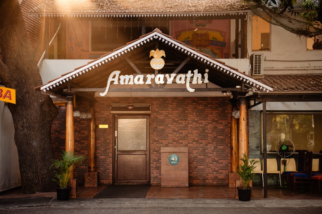 Amaravathi Restaurant
