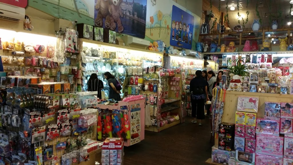東京雜貨樂園&KT流行館&龍貓咖啡館 的照片