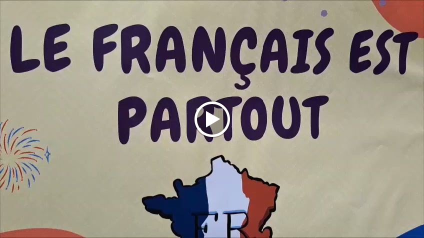 Colegio Montpellier — Del propietario