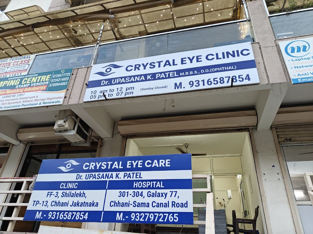Crystal Eye Clinic