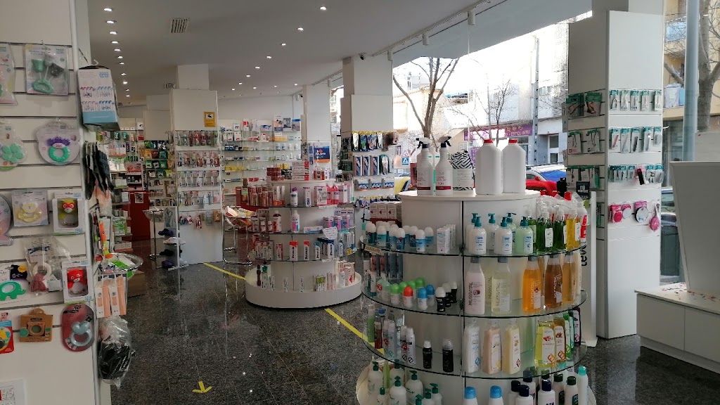 Farmacia Neus Gallardo Pina — Del propietario
