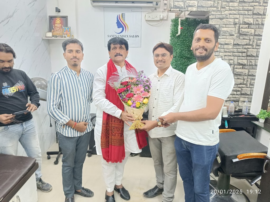 Sani S Unisex Salon