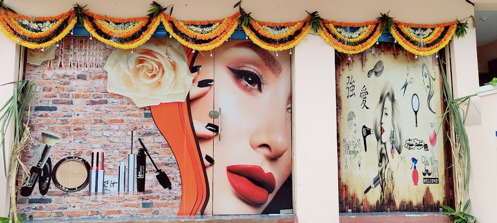 Lavanya Beauty Saloon Parlour