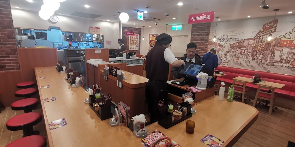 すき家 SUKIYA 高鐵台中店 的照片