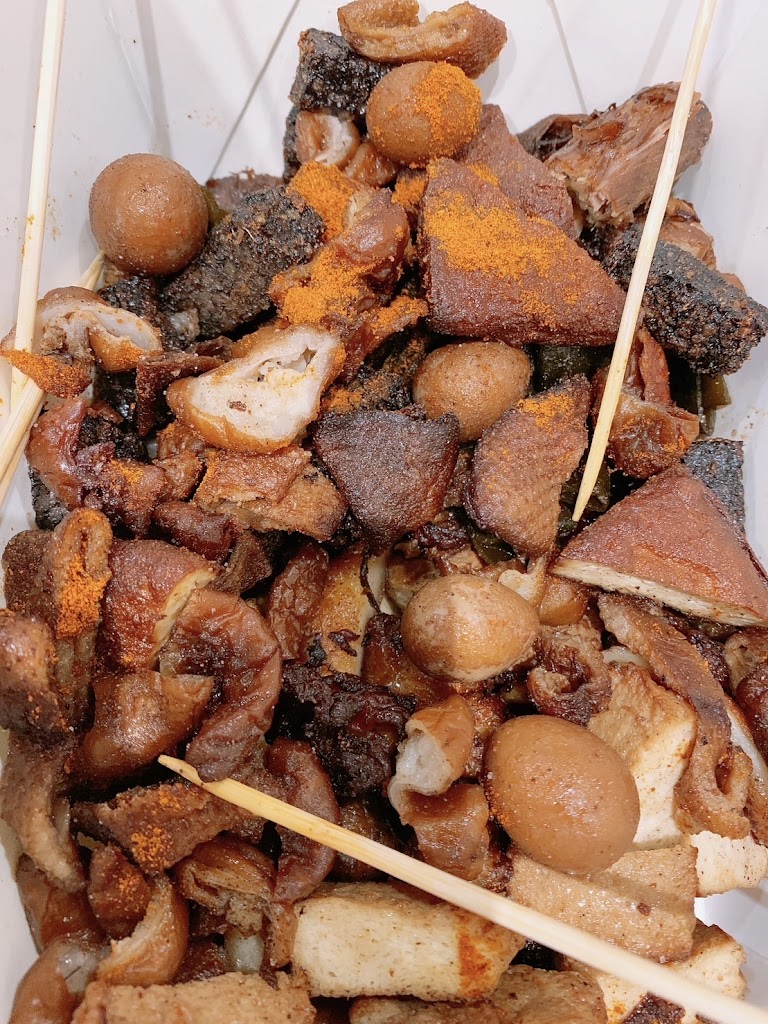 小太陽東山鴨頭 的照片
