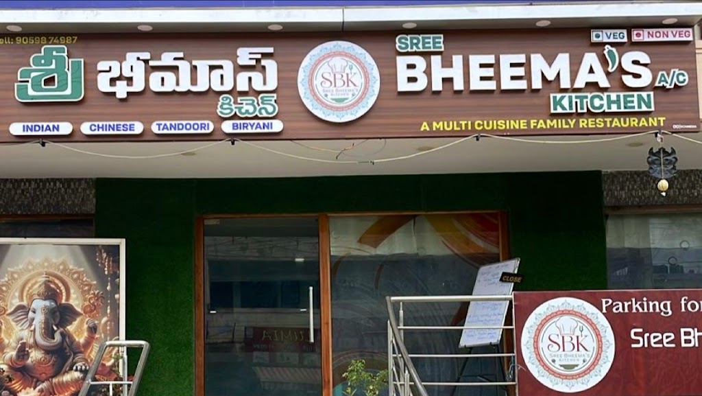 Sree Bheemas Kitchen