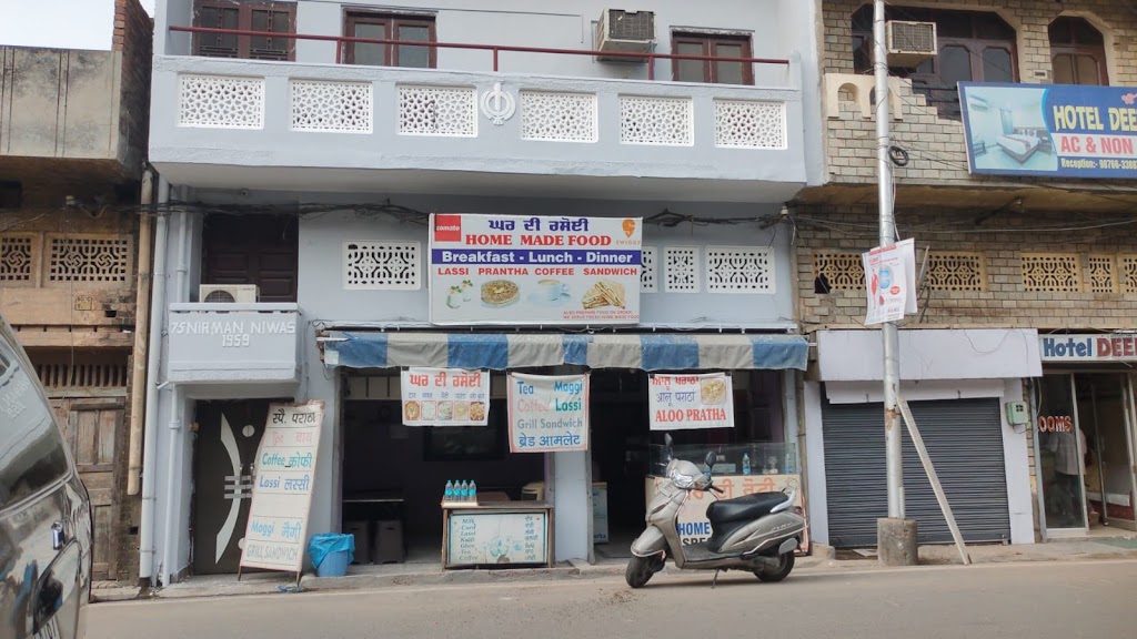 Ghar Di Rasoi Home Made Food Tea Point Amritsar Lassi Special Paneer Parantha Aaloo Parantha Makki Roti Saron Da Saag