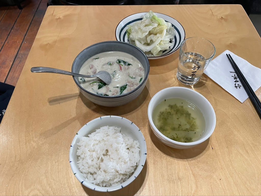 好菜Küisine 米其林必比登推介台中亞洲料理餐廳 的照片