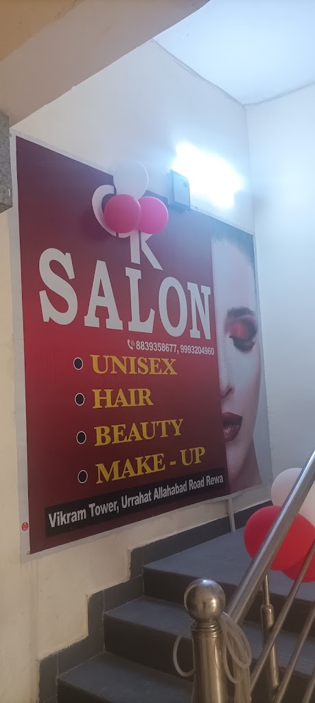 Gk Unisex Salon