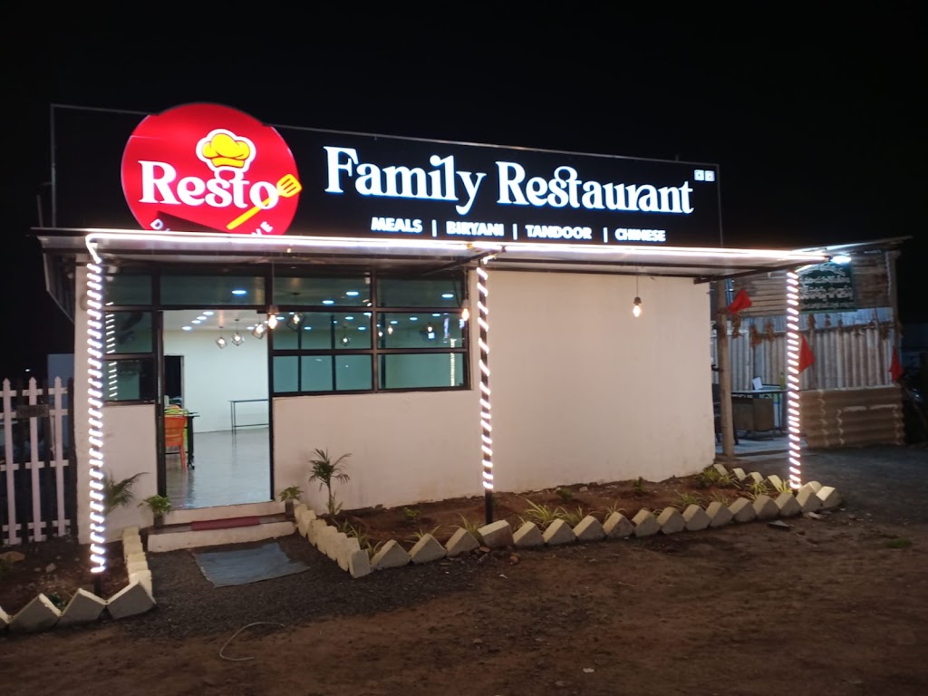 Resto Family Restaurant