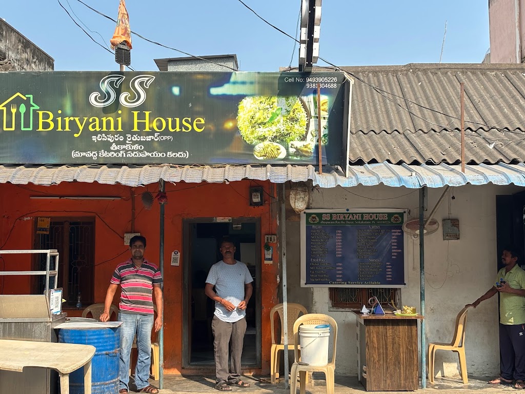 S S Biryani House