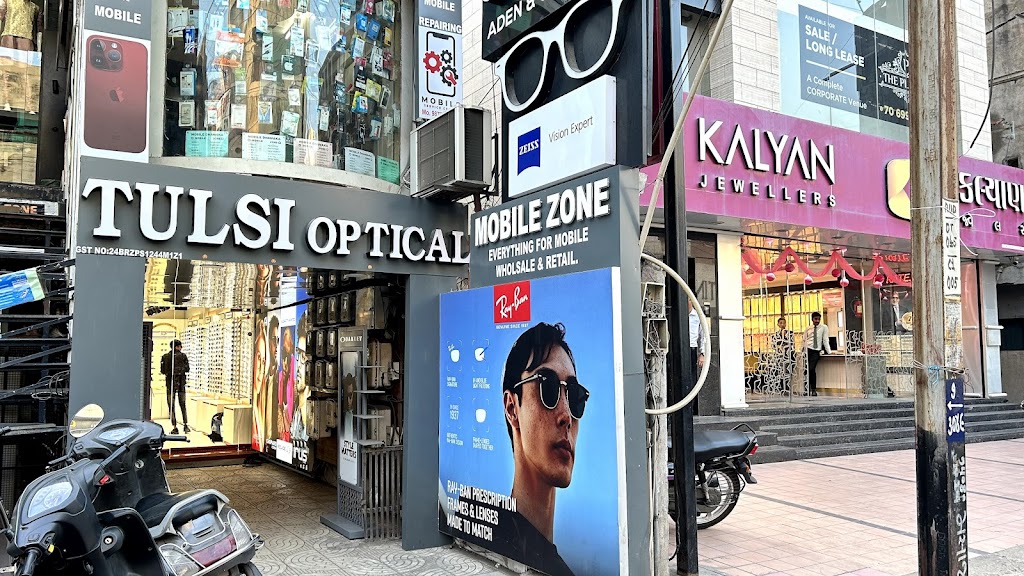 Tulsi Optical Ray Ban Maui Jim Sunglass Opticians Eyeglasses Best Optical Shop In Rajkot
