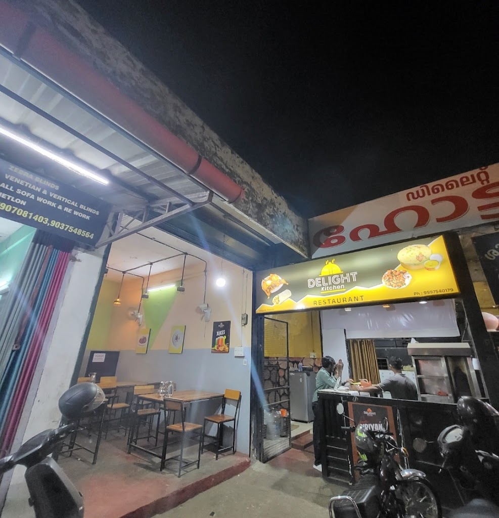 Delight Kitchen Restaurant