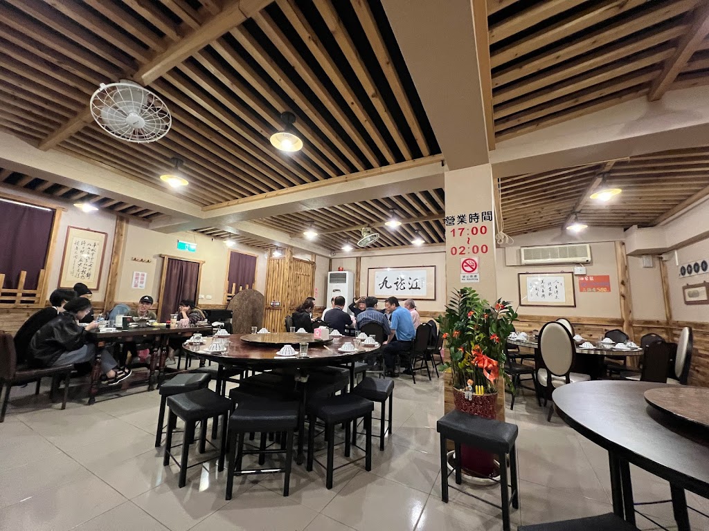 九龍江餐館 的照片