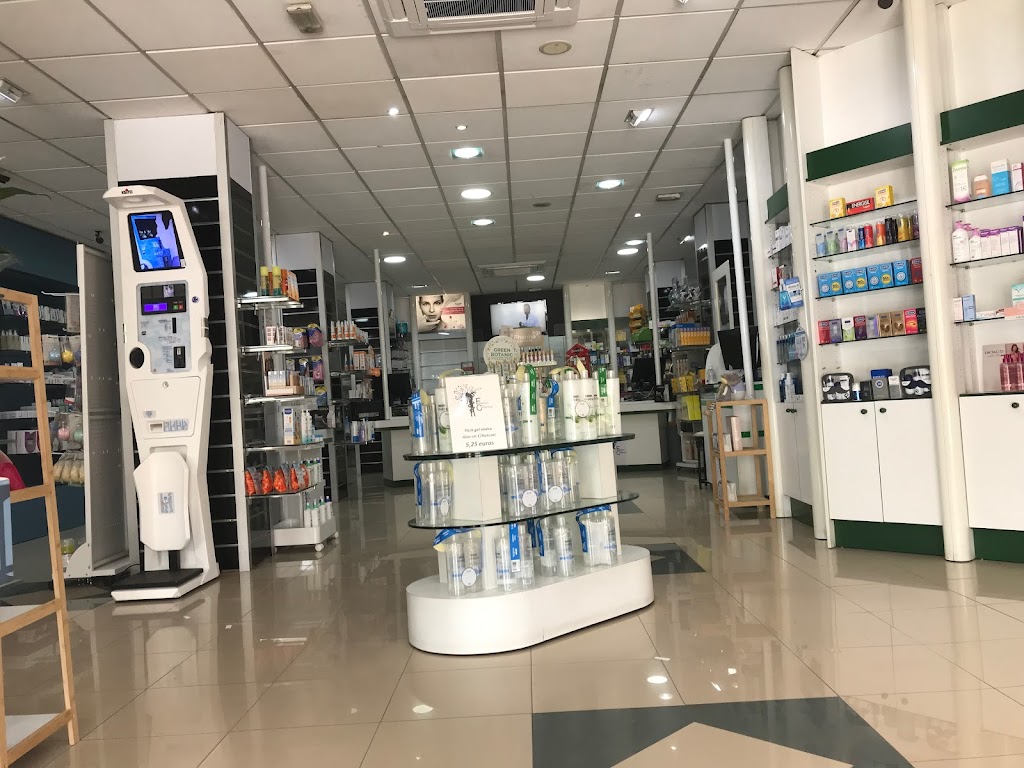 Farmacia Los Carmenes