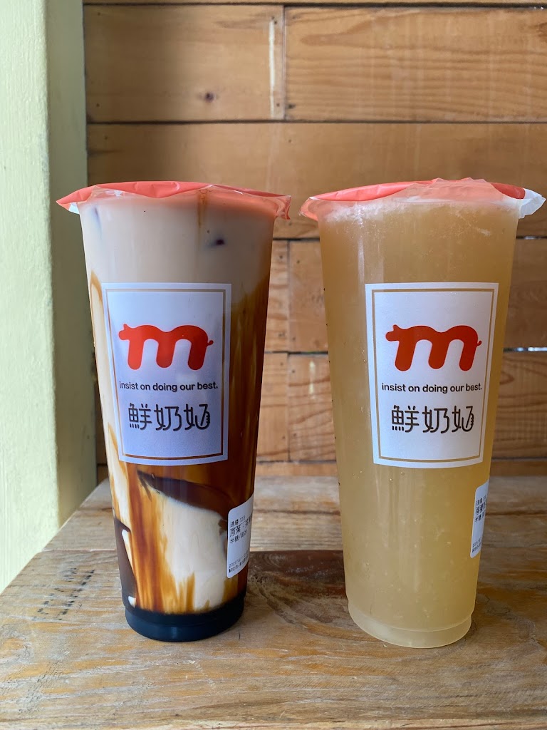 鮮奶奶 - 飲品｜豆花｜剉冰（南投店） 的照片