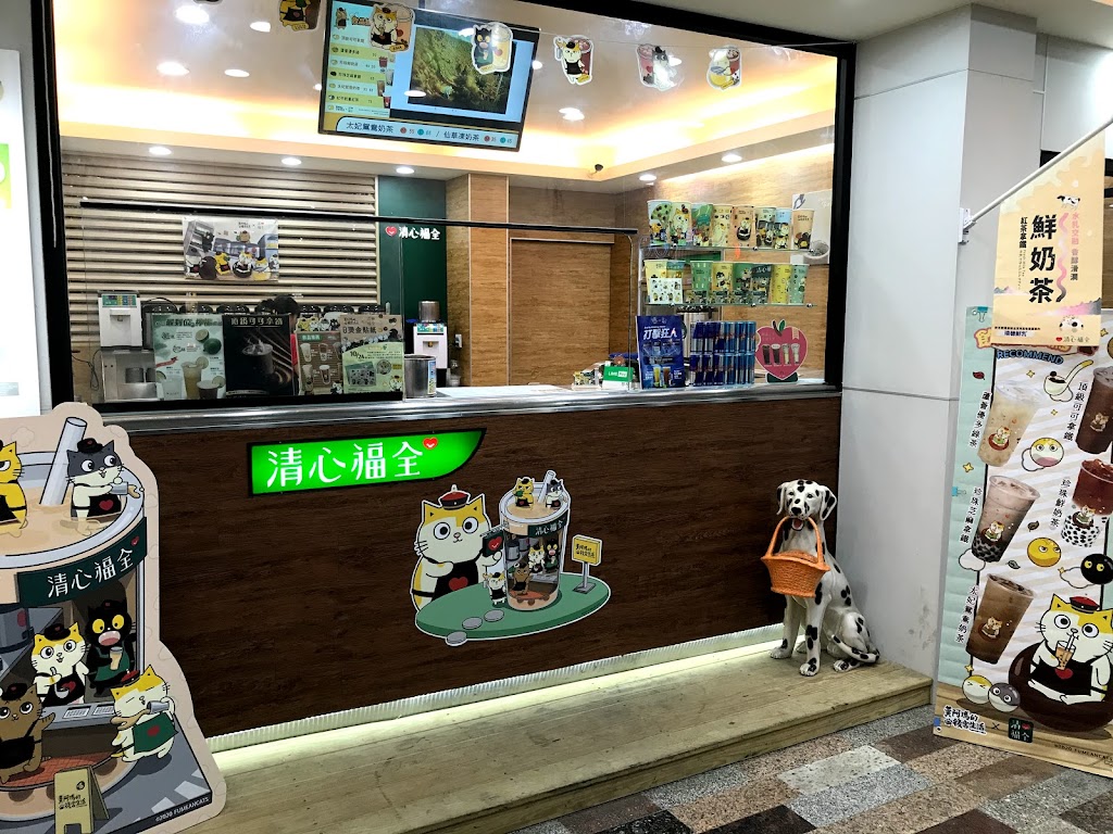 清心福全路竹中山店珍珠奶茶手搖飲料專賣店 的照片