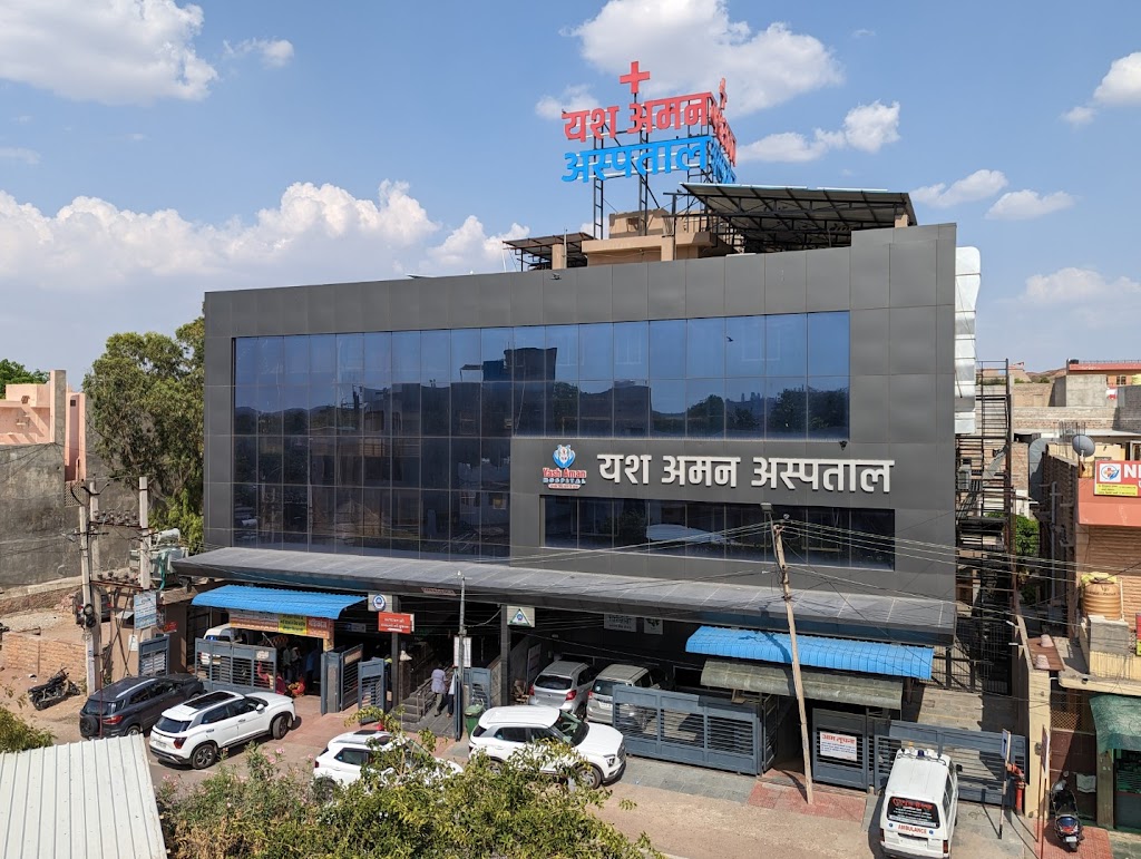 Dr. Yash Aman Hospital