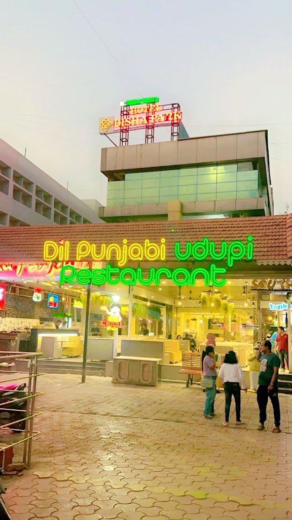 Dil Punjabi Udupi Pure Veg Restaurant
