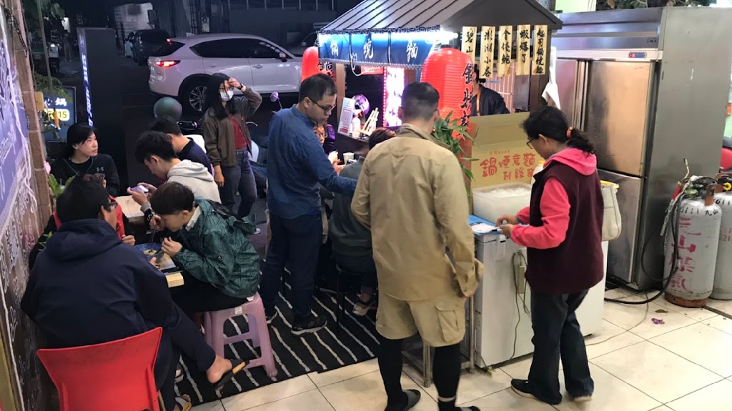 碧山小鍋Bishan ✔台中鍋燒意麵✔鍋燒麵✔西屯美食小吃✔ 外帶歡迎使用線上訂餐 的照片