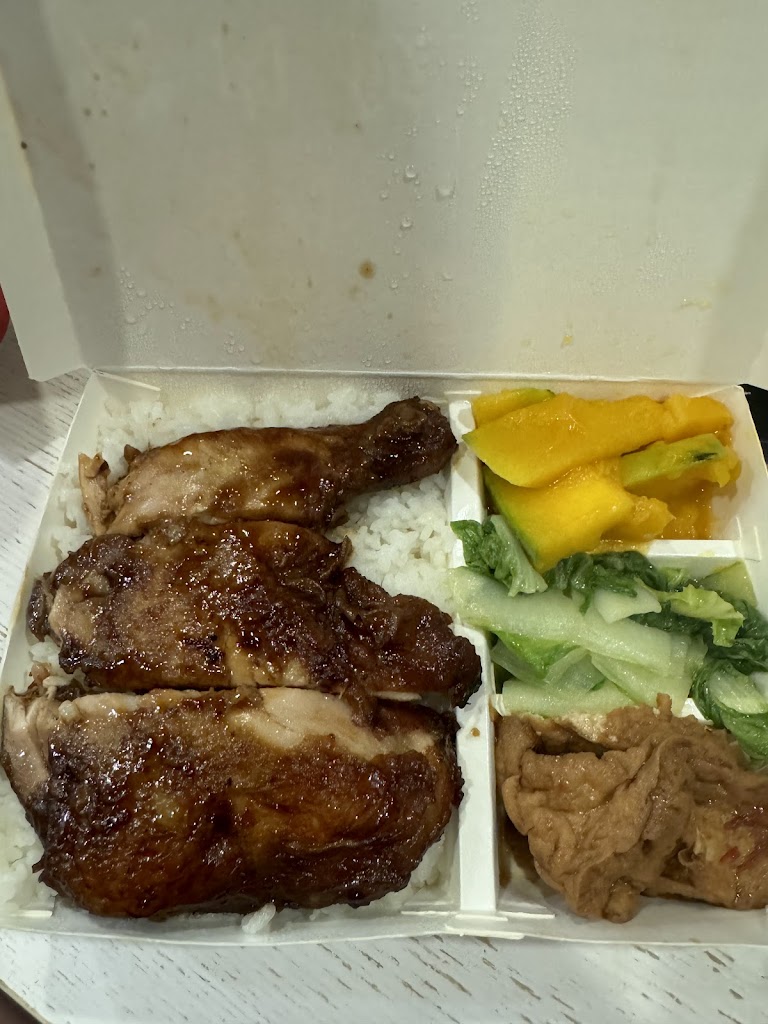 鑫吉野烤肉飯（一中店） 的照片